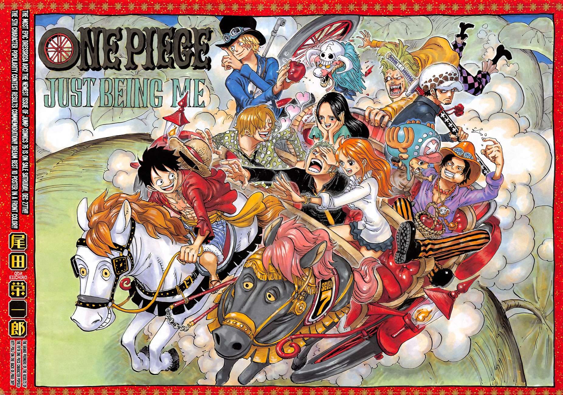 One Piece Chapter 771 1